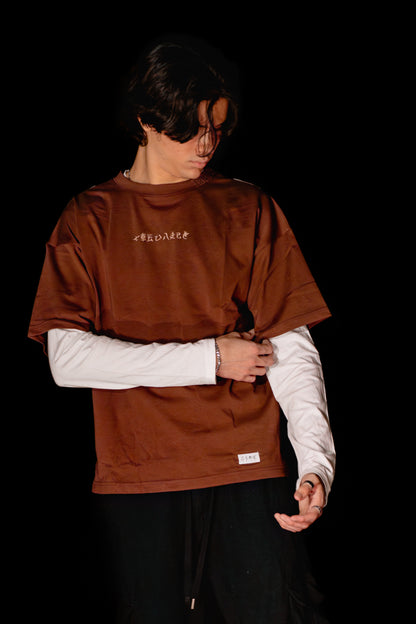 Heavy Weight Relaxed Tee / "KOTOWAZA"