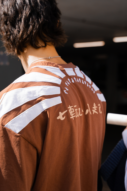 Heavy Weight Relaxed Tee / "KOTOWAZA"